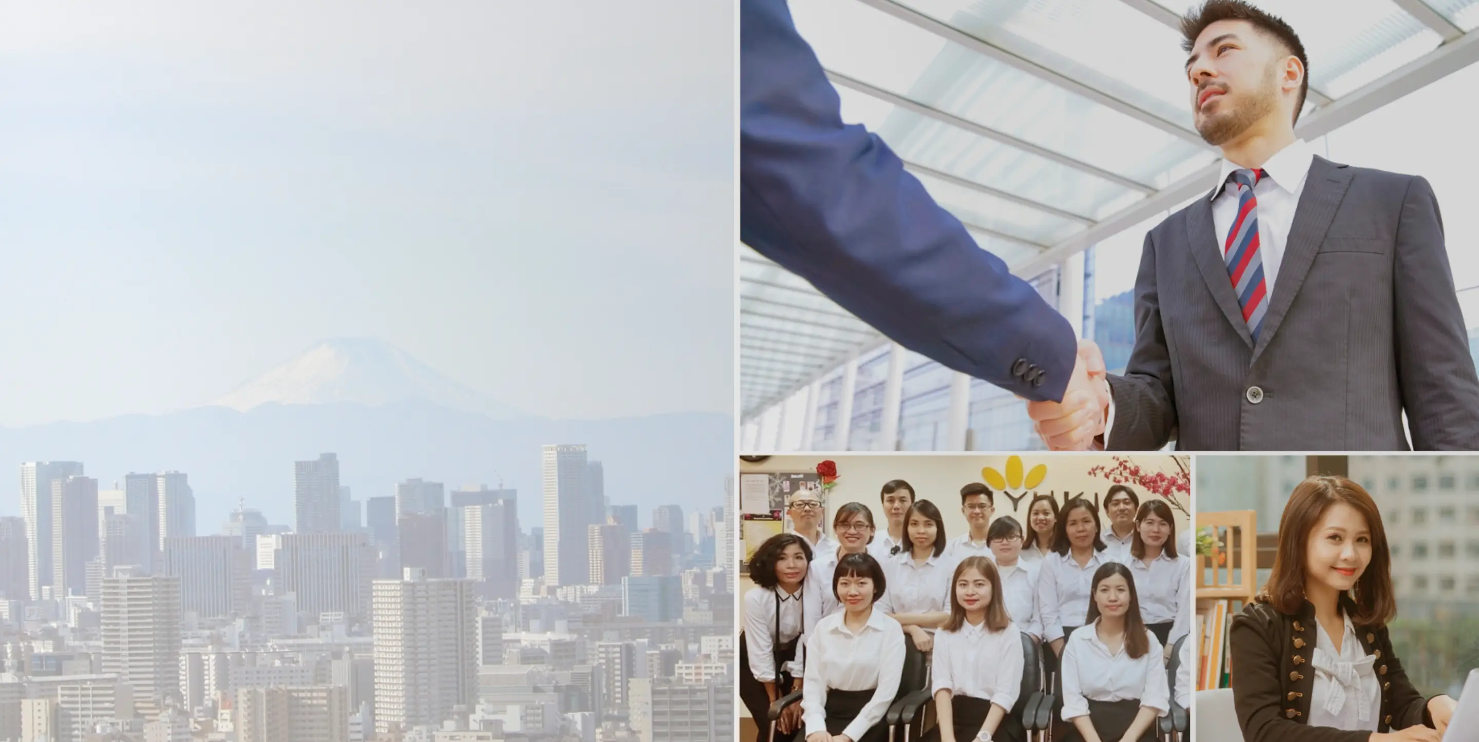 株式会社広済堂ビジネスサポート